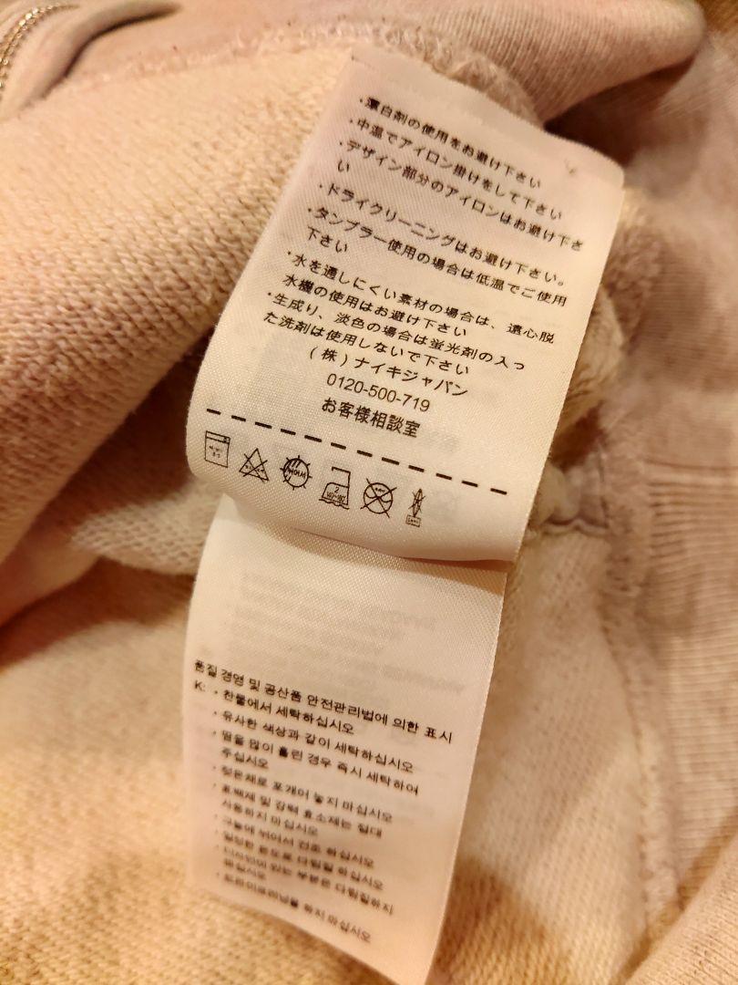 NIKE2012ユベントスフーディーパーカー Jの刺繍