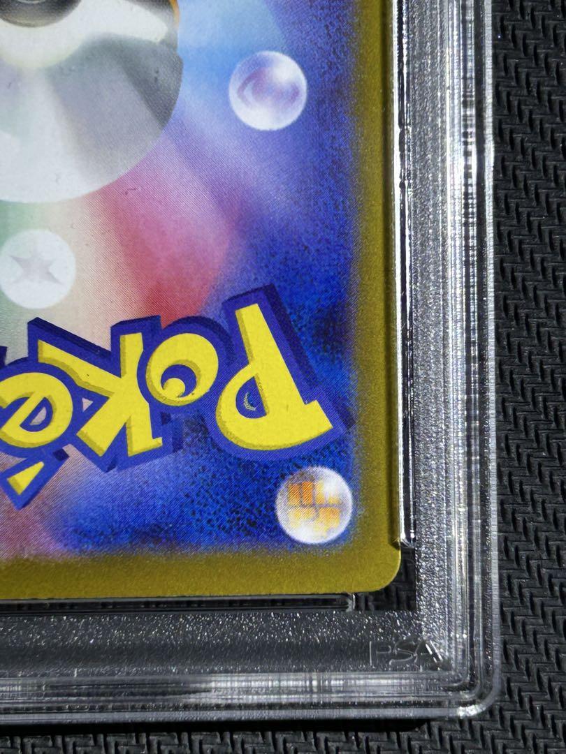 サンダースex SAR psa10 jolteon