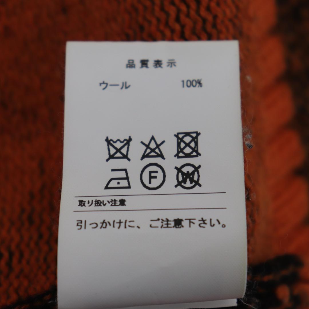 HOT DESCENDANT ディセンダント ニット サイズ1 68-JM0413-02 xR9EZ-m29361714730 新品お買い得