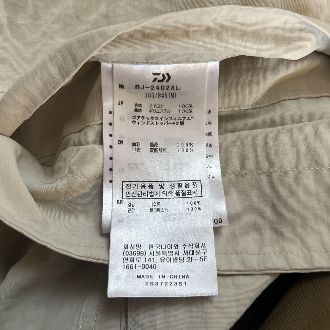 ダイワピア39 マウンテンパーカーゴアテックス　free サイズ　メンズS相当