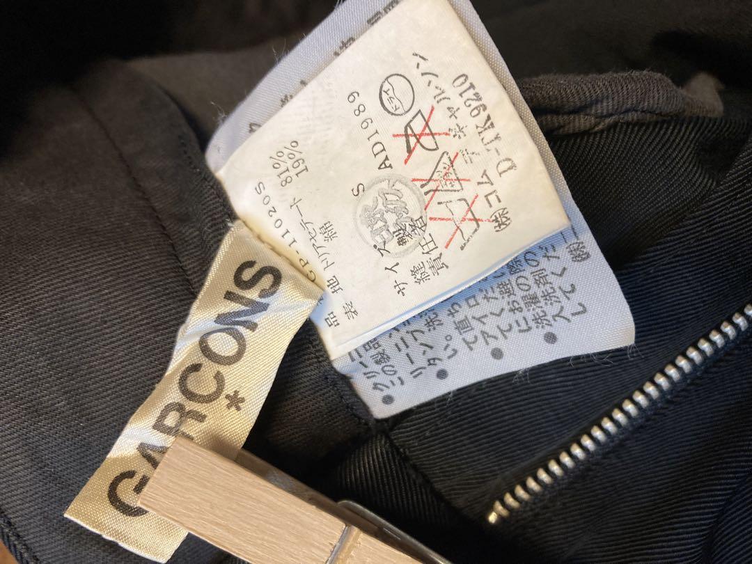 80s COMME des GARÇONS コムデギャルソン ショートパンツ S