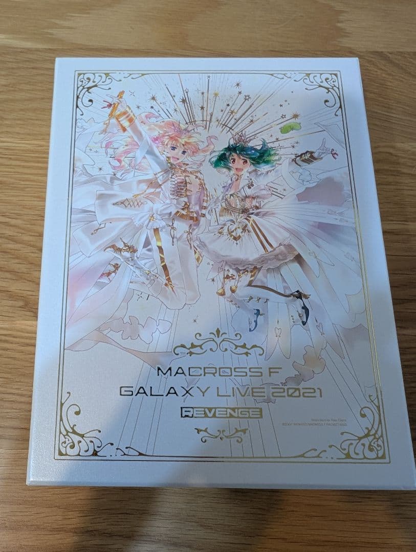 マクロスF ギャラクシーライブ 2021 完全生産限定ゴ~~ジャス盤 マクロスF ギャラクシーライブ 2021 完全生産限定ゴ~~ジャス盤