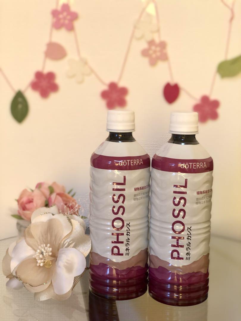 ❤︎フォロー割あり❤︎ドテラdoTERRA ミネラル カシス 550ml ２本セット