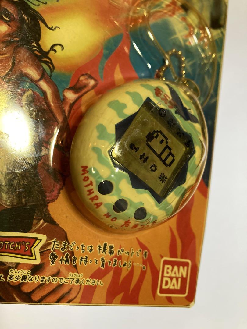 新品未使用　BANDAI モスラのたまごっち インタラクティブデジタルペット