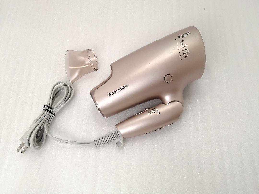 2021年製 PANASONIC　パナソニックドライヤー　EH-NA0G　014