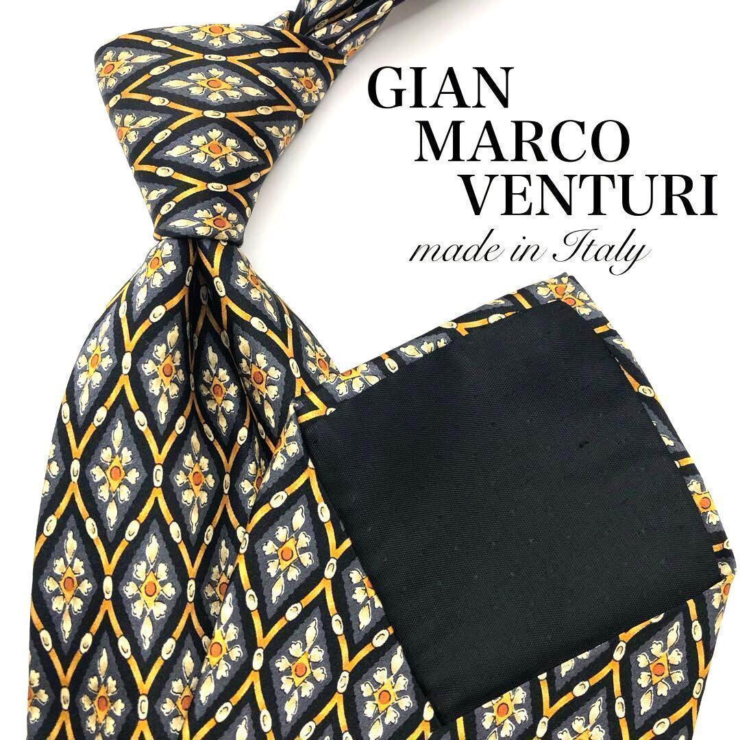 【極美品】GIAN MARCO VENTURI 総柄 ひし形 花 オレンジ 黒