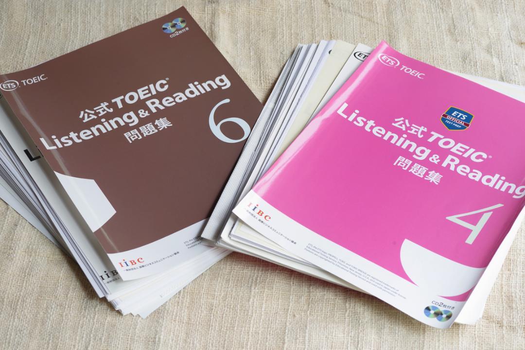 公式TOEIC Listening & Reading 問題集 5冊 セット - メルカリ