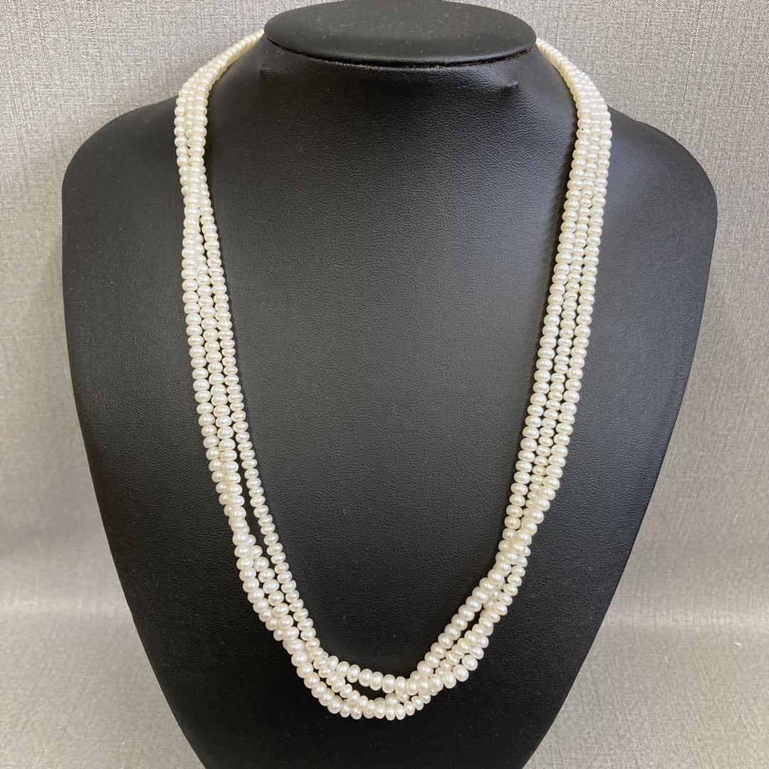 【H】美品✨ベビーパール　3連　ネックレス　56cm