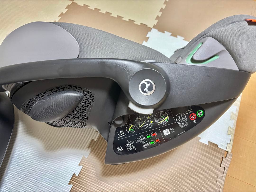 サイベックス　クラウドGi-size ベースGのセット　グレー