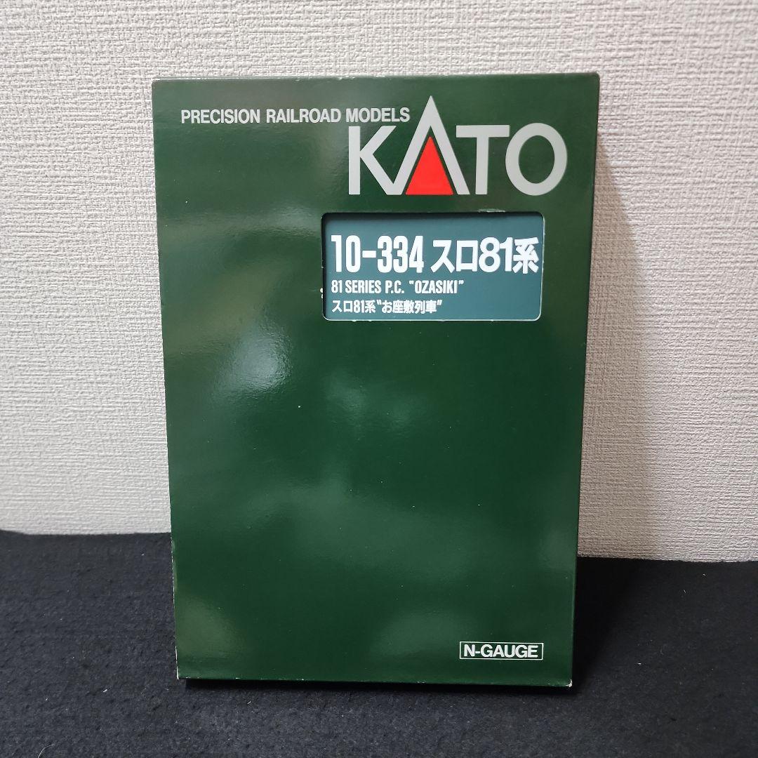 KATO Nゲージ 10-334 スロ81系 ’’お座敷列車’’