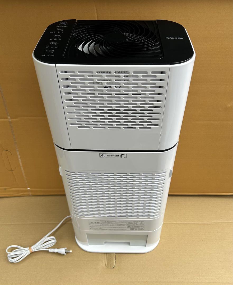 アイリスオーヤマ サーキュレーター衣類乾燥除湿機IJD-JN50-W 2020年
