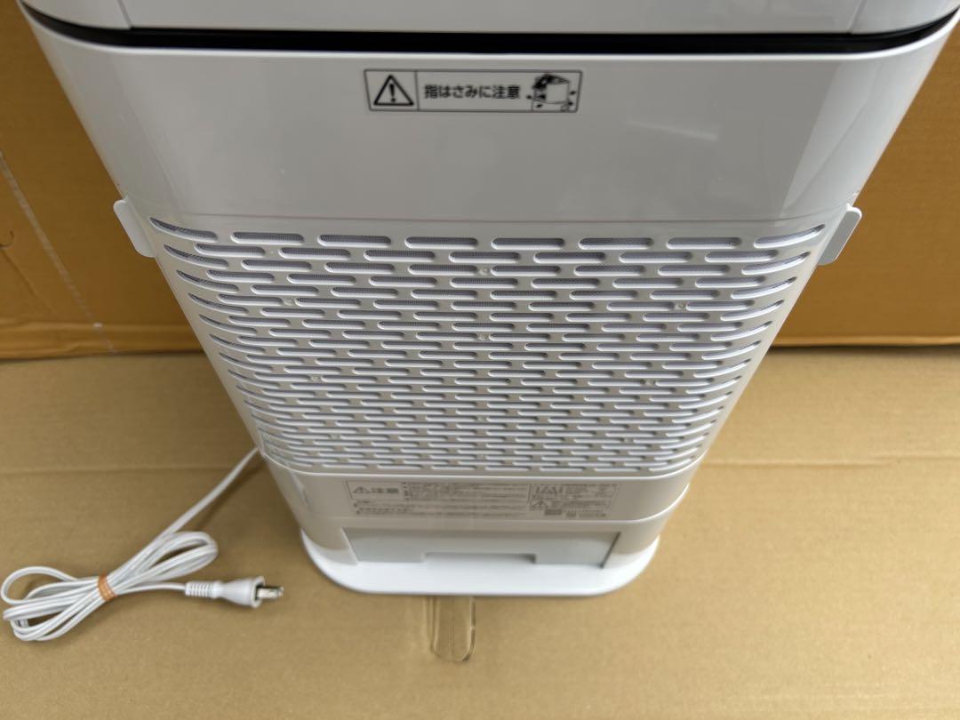 アイリスオーヤマ サーキュレーター衣類乾燥除湿機IJD-JN50-W 2020年