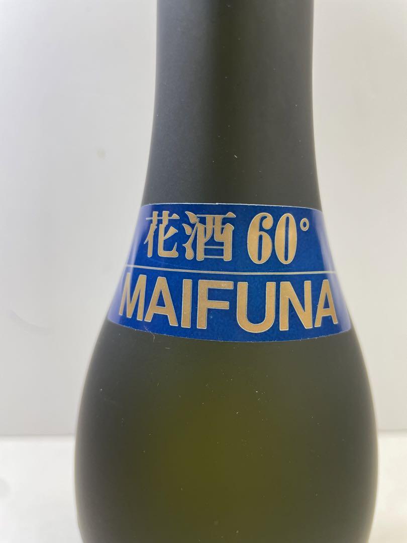 未開封　希少 花酒　舞富名  入波平酒造　60°  720ml
