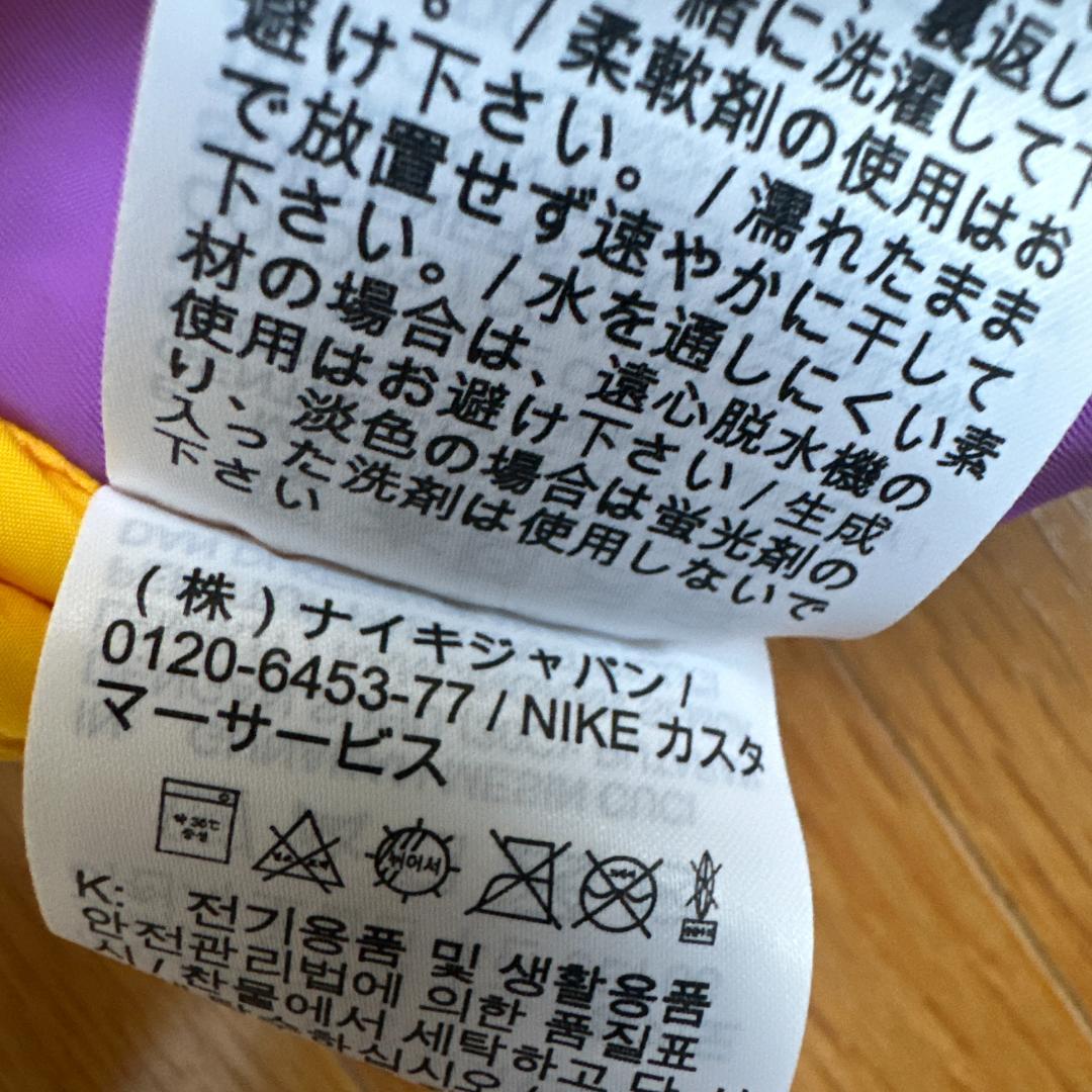 NIKE AMBUSH NBA レイカーズジャケット Mサイズ NIKE AMBUSH NBA レイカーズジャケット Mサイズ