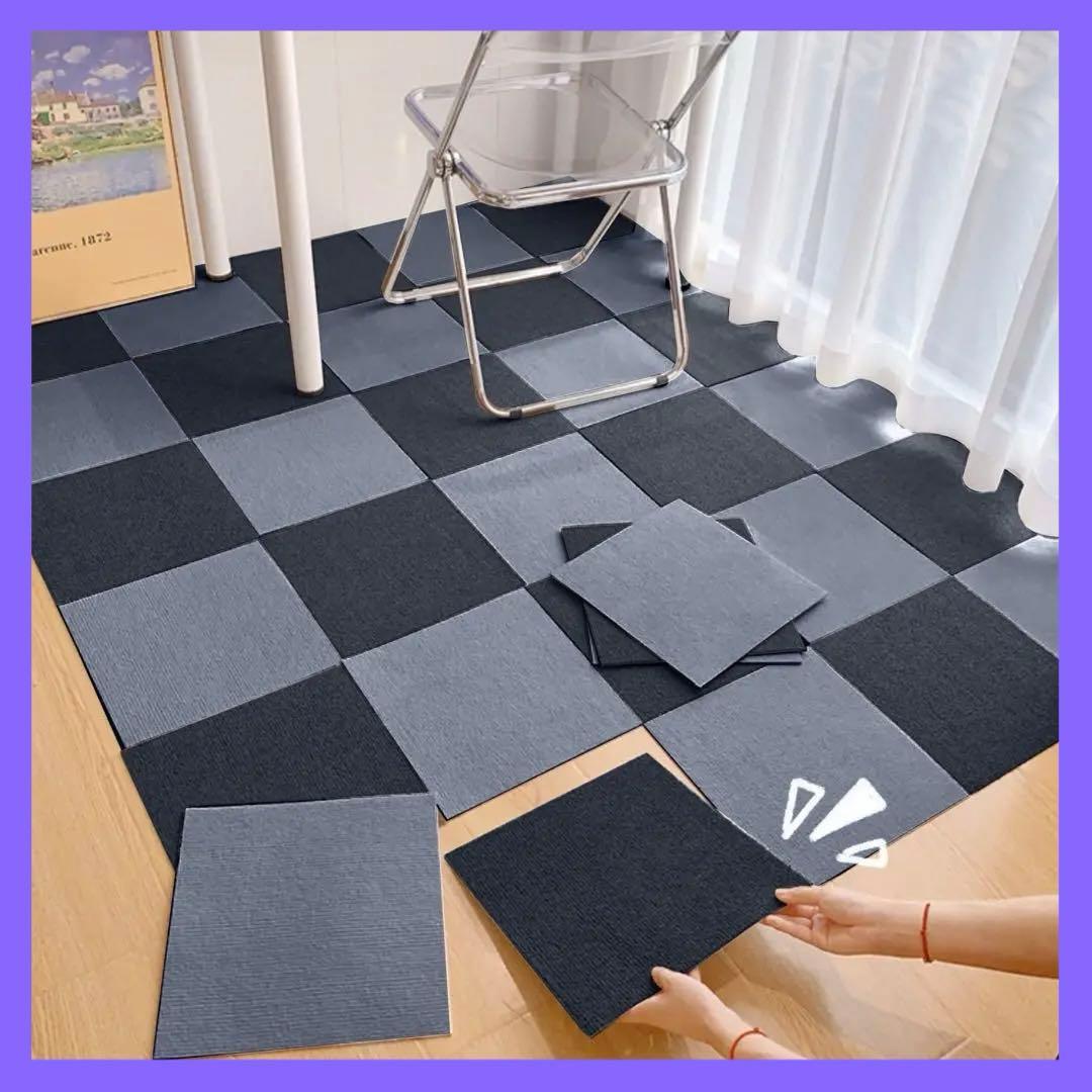 ジョイントマットずれないマット 30枚