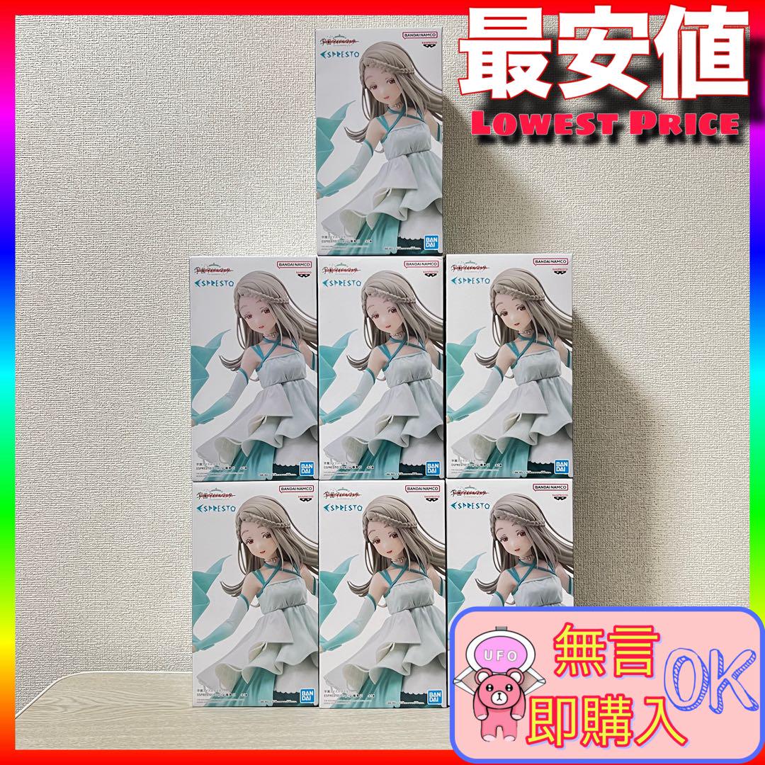 【７点セット】学園アイドルマスター ESPRESTO-Flowing-篠澤 広 Amazon.co.jp: 学園アイドル'マスター ESPRESTO Flowing 篠澤 広