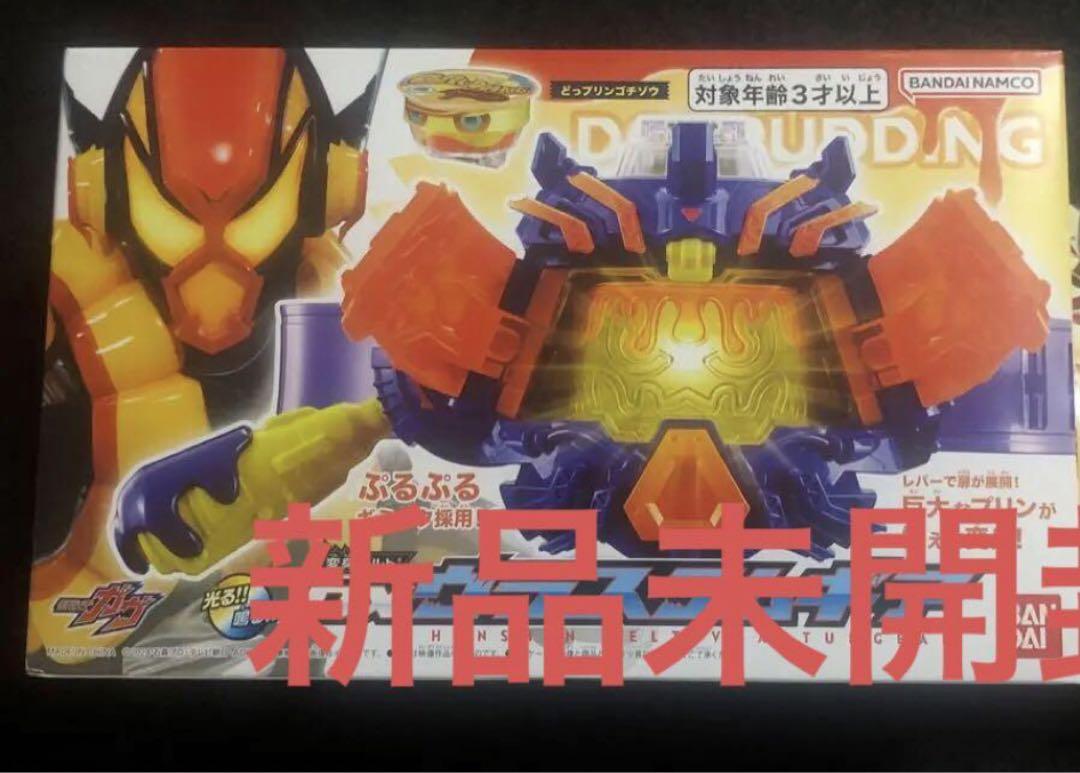 即日発送　仮面ライダーガヴ　ヴラスタムギア　未開封