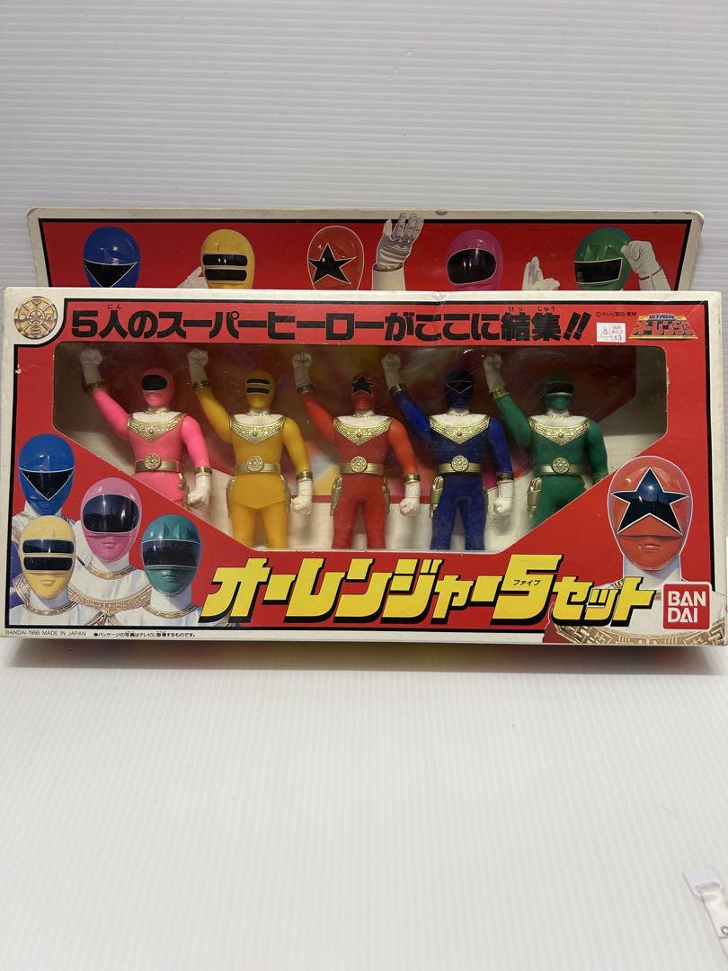 オーレンジャー5セット ☆超力戦隊オーレンジャー ソフビ フィギュア 5セット 1995