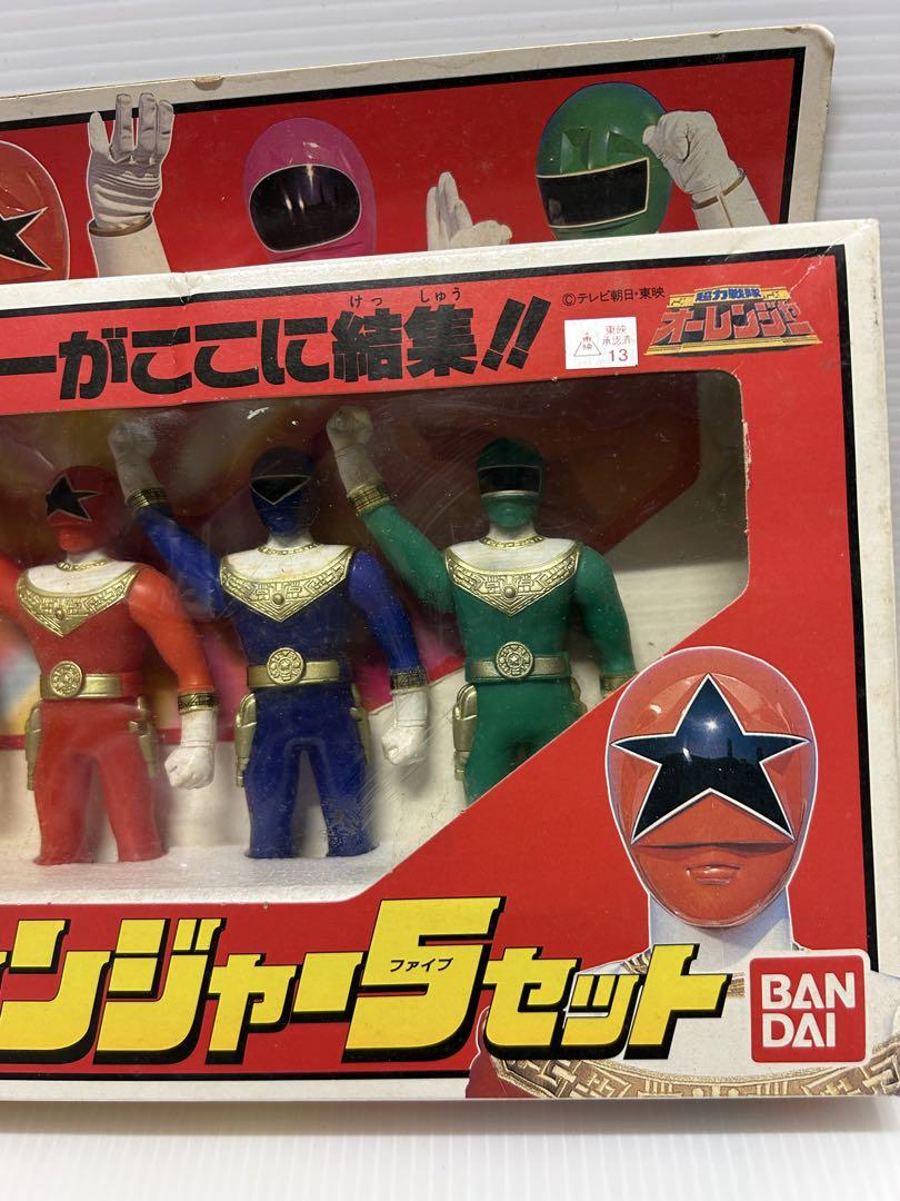 オーレンジャー5セット オーレンジャー5セット - メルカリ