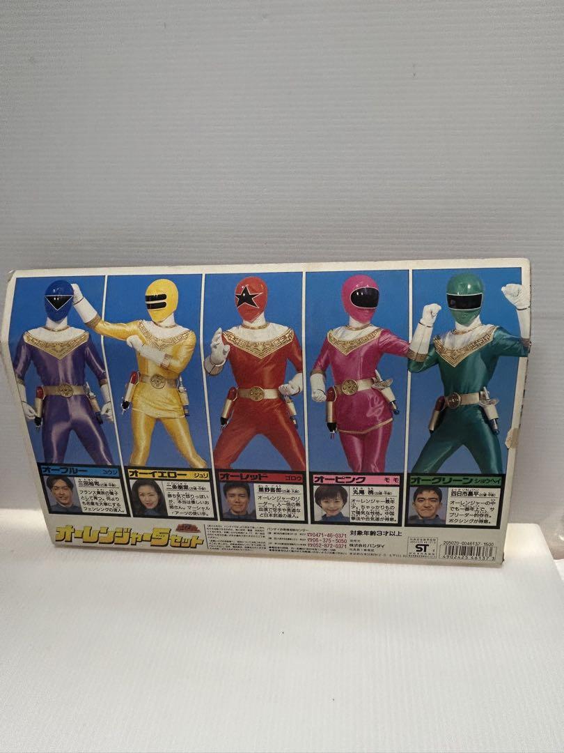 オーレンジャー5セット オーレンジャー5セット - メルカリ