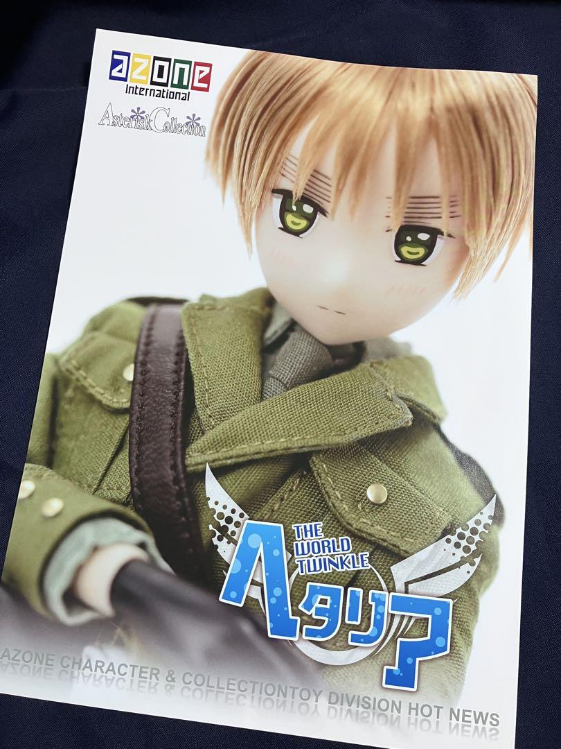 AZONE