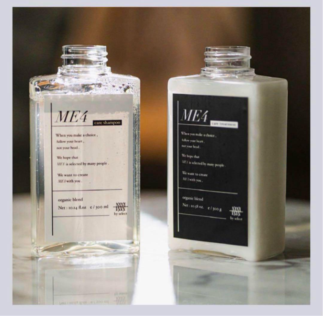 ME4 ケアシャンプー & トリートメントセット 300ml ME4 ケアシャンプー & トリートメントセット 各300ml - メルカリ