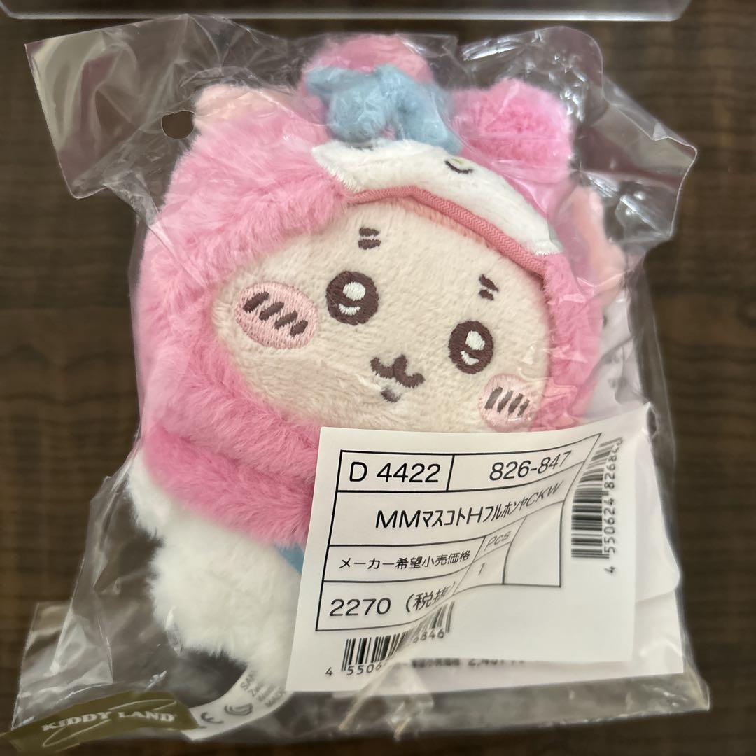 ちいかわ×サンリオキャラクターズ　マスコットホルダー　ちいかわ　ハチワレ　古本屋 Amazon.co.jp: サンリオ(SANRIO) ちいかわ マスコットホルダー
