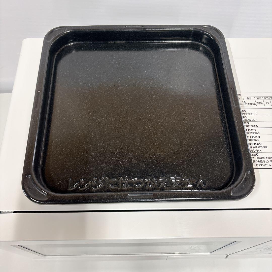 Panasonic オーブンレンジ keyword 2021年製 角皿付き