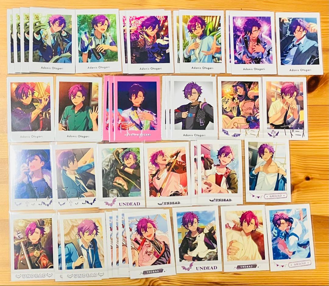 あんスタ ぱしゃこれ ぱしゃっつ 乙狩アドニス - メルカリ