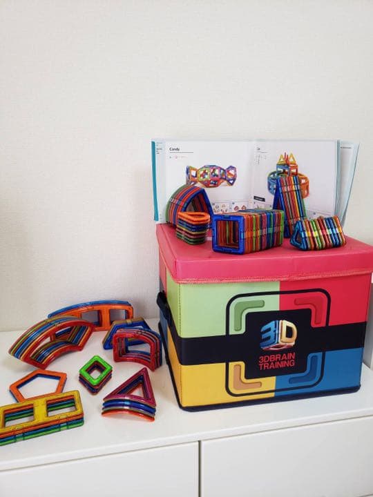 ボーネルンド マグフォーマー 正規品 90ピース