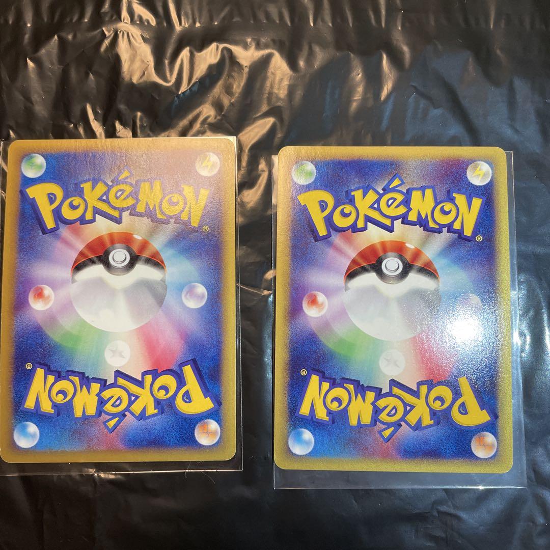 ポケモンカードゲーム　eカード　ラティオス　ラティアス