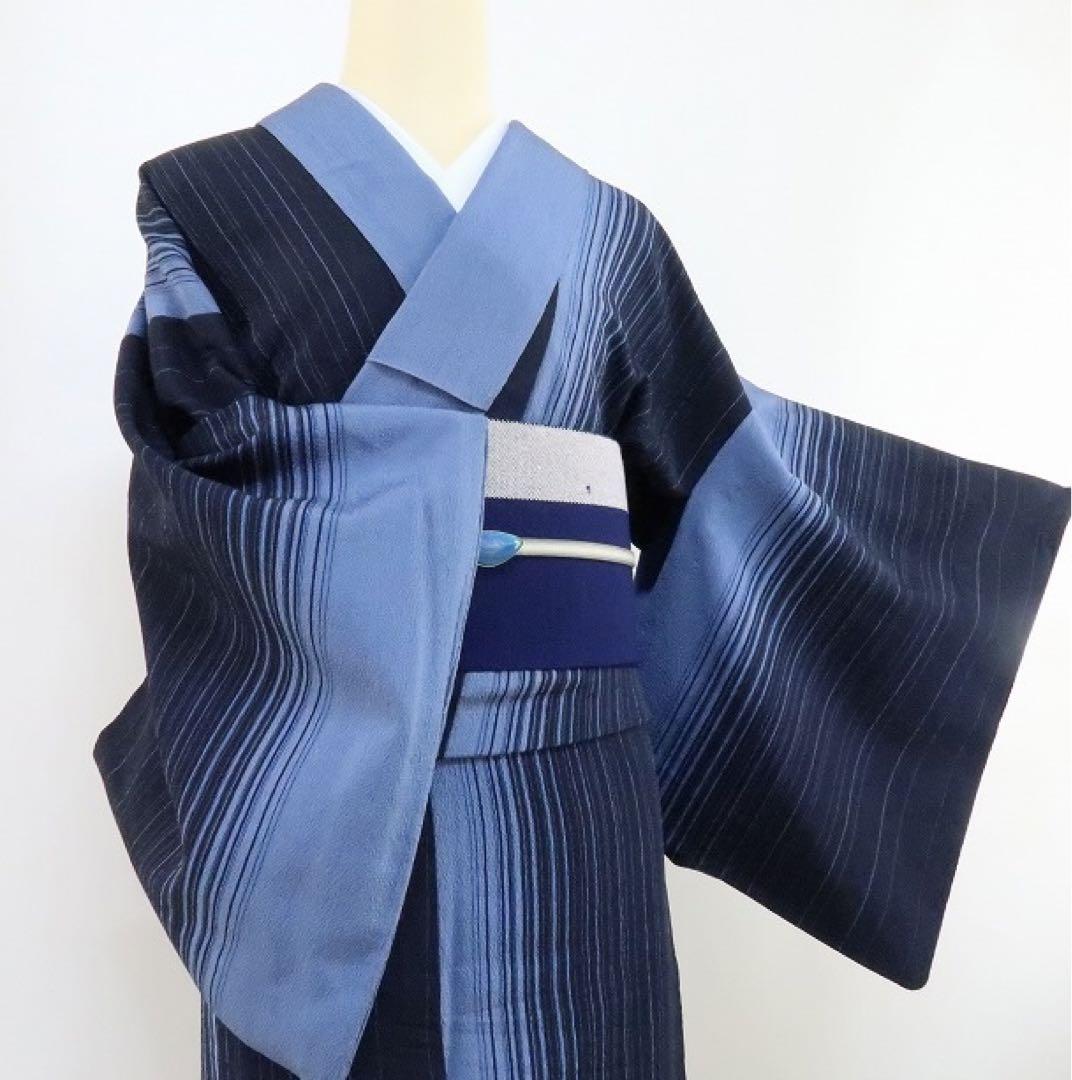 本場塩沢お召