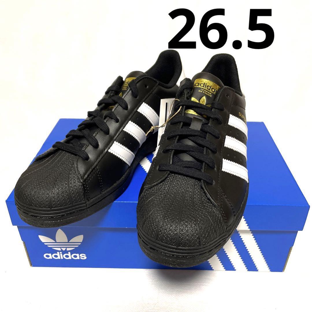 adidas スーパースター EG4959 新品タグ付き 送料無料