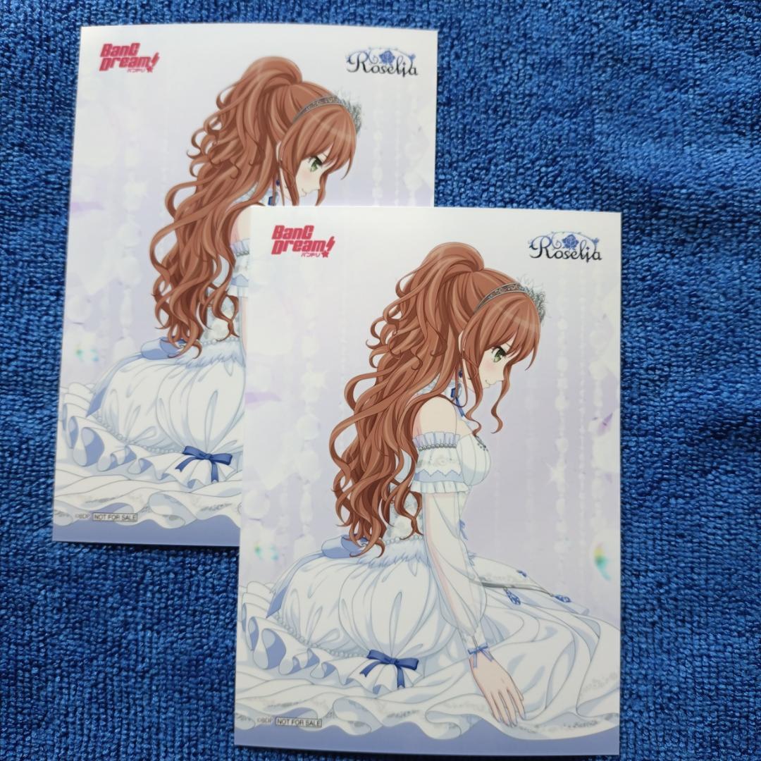 バンドリRoseliaロゼリア礎の花冠 今井リサ缶バッチ✕１