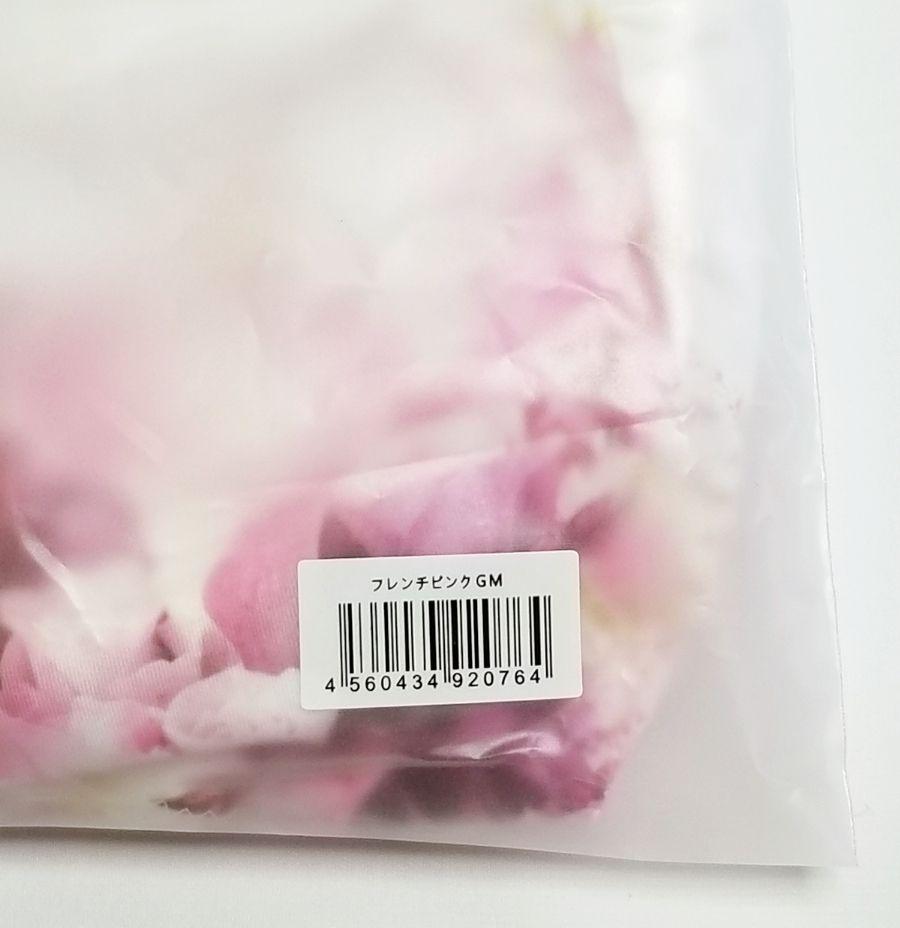 daisydaisy様専用