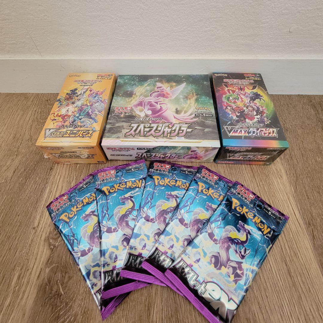 三国志大戦TCG 16弾 PT呂布＆陳宮(バラ売り用) トレーディングカード