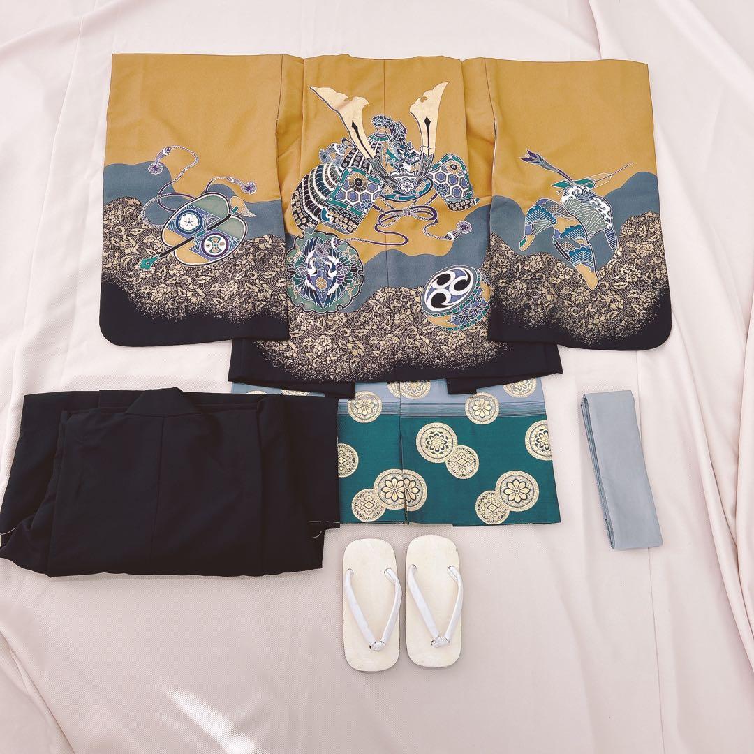 【aloha】七五三5歳男の子 羽織袴セット カラシ色 黒 兜柄