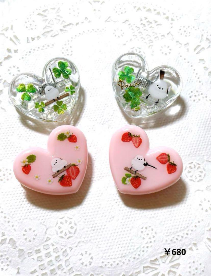 よんこたつMart(ӦｖӦ。)秋休み予定ページです