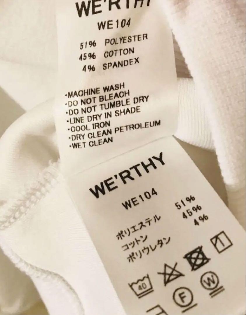 WE'RTHY WERTHY 野沢和香 SWEAT HOODIE - メルカリ WE'RTHY WERTHY 野沢和香 SWEAT HOODIE - メルカリ