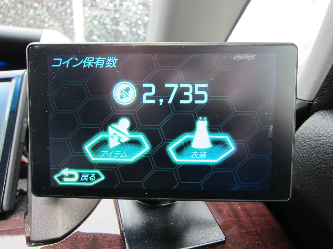 Lei03+ - GPS＆レーダー探知機「霧島レイ」モデル