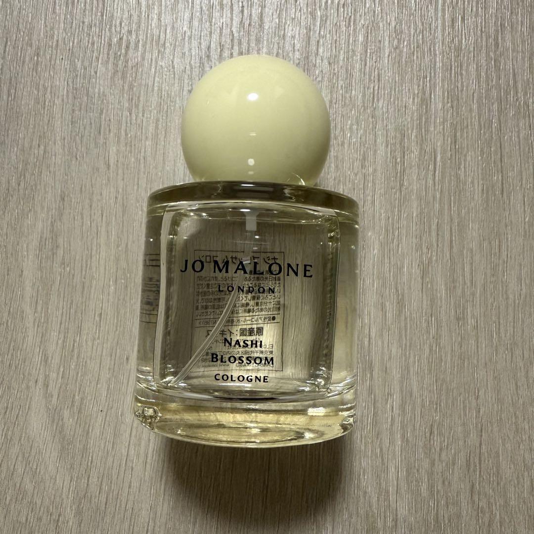 ナシ ブロッサム コロン Jo Malone ジョーマローン