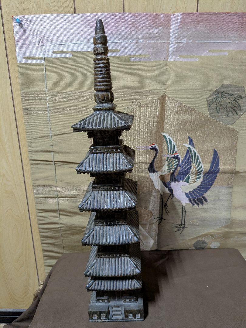 細密彫り石製多宝塔、時代物、