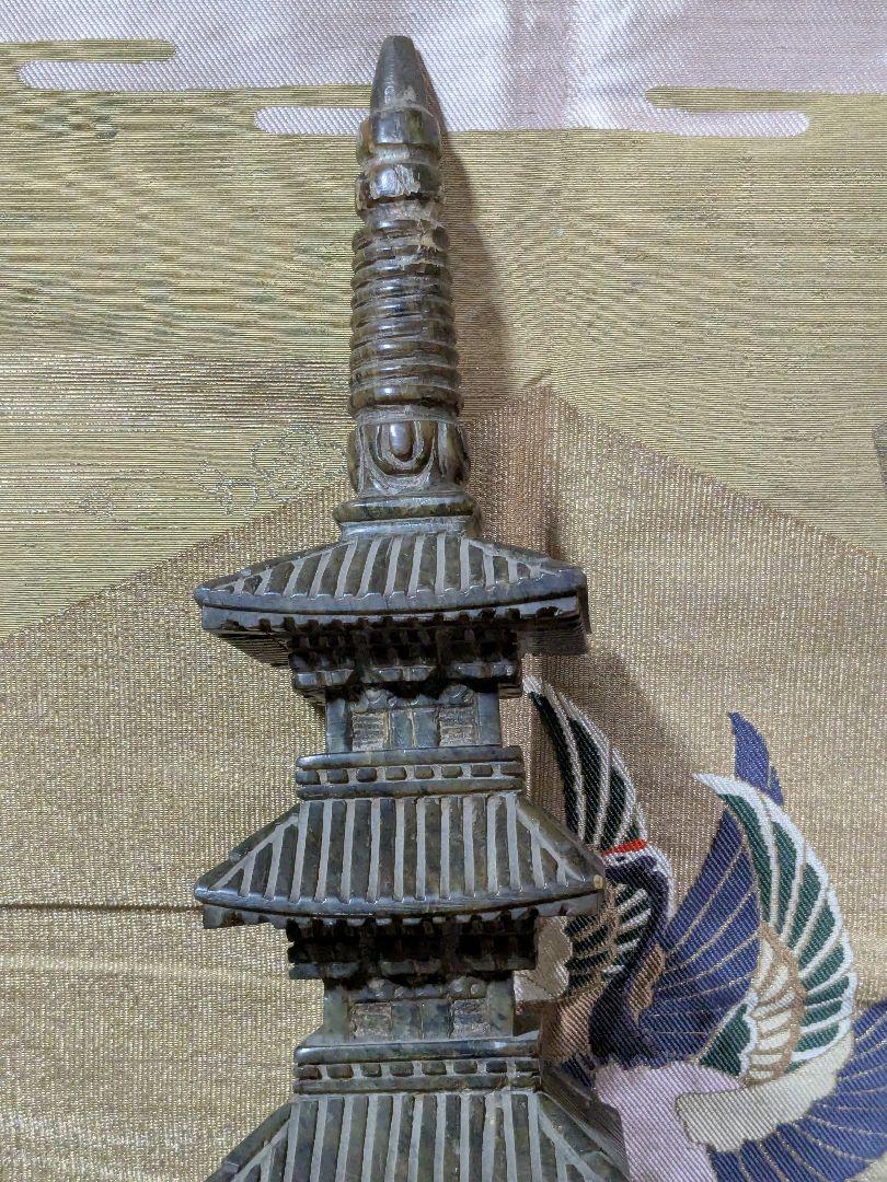細密彫り石製多宝塔、時代物、