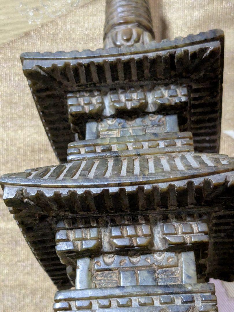 細密彫り石製多宝塔、時代物、