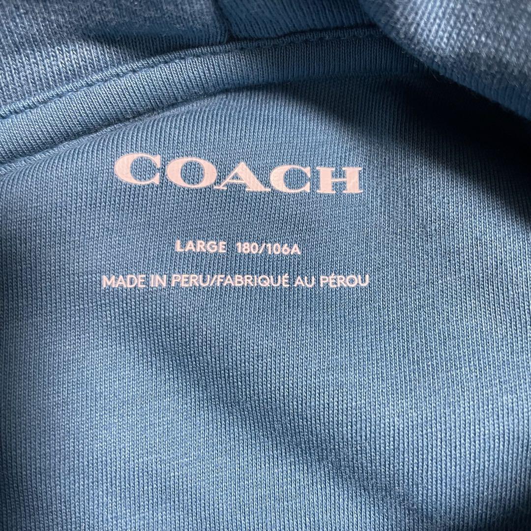 【希少美品】COACH メンズ 長袖パーカー Lサイズ ブルー ターコイズ