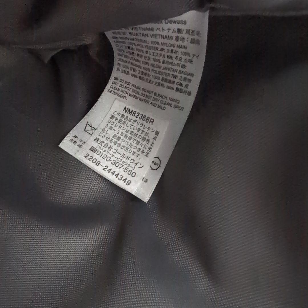 FACE エレクトラトートS