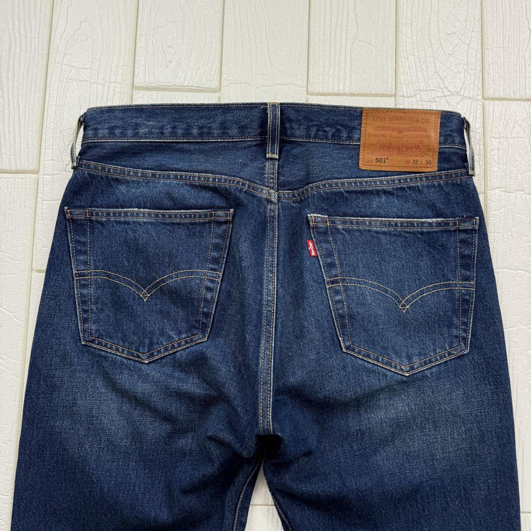 エディフィス別注⭐️LEVI'S 501XX ビックE セルビッチデニム W32