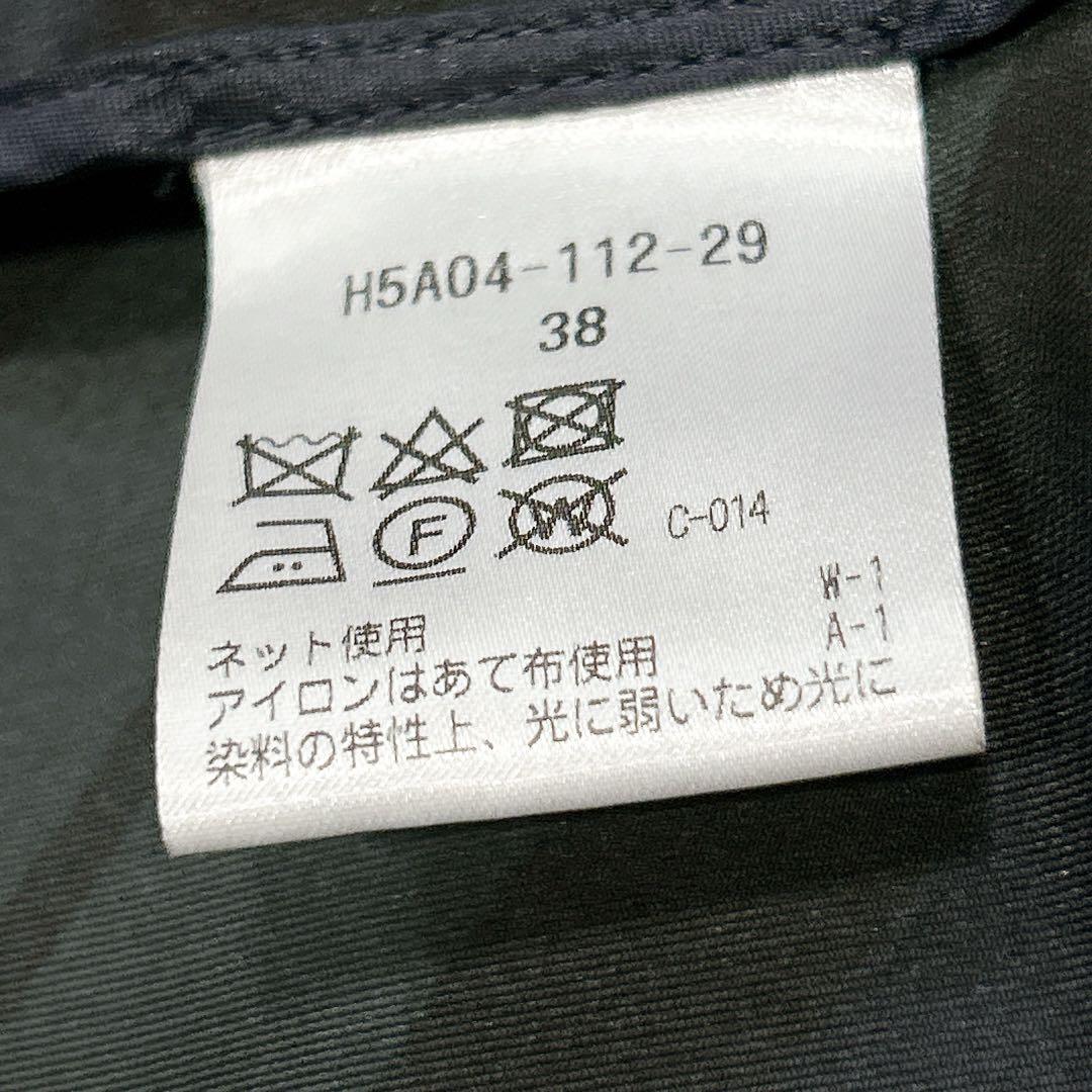 ☪ マッキントッシュ