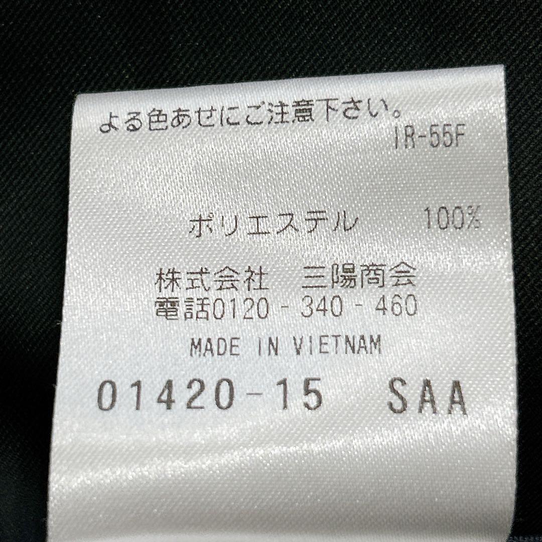 コート
