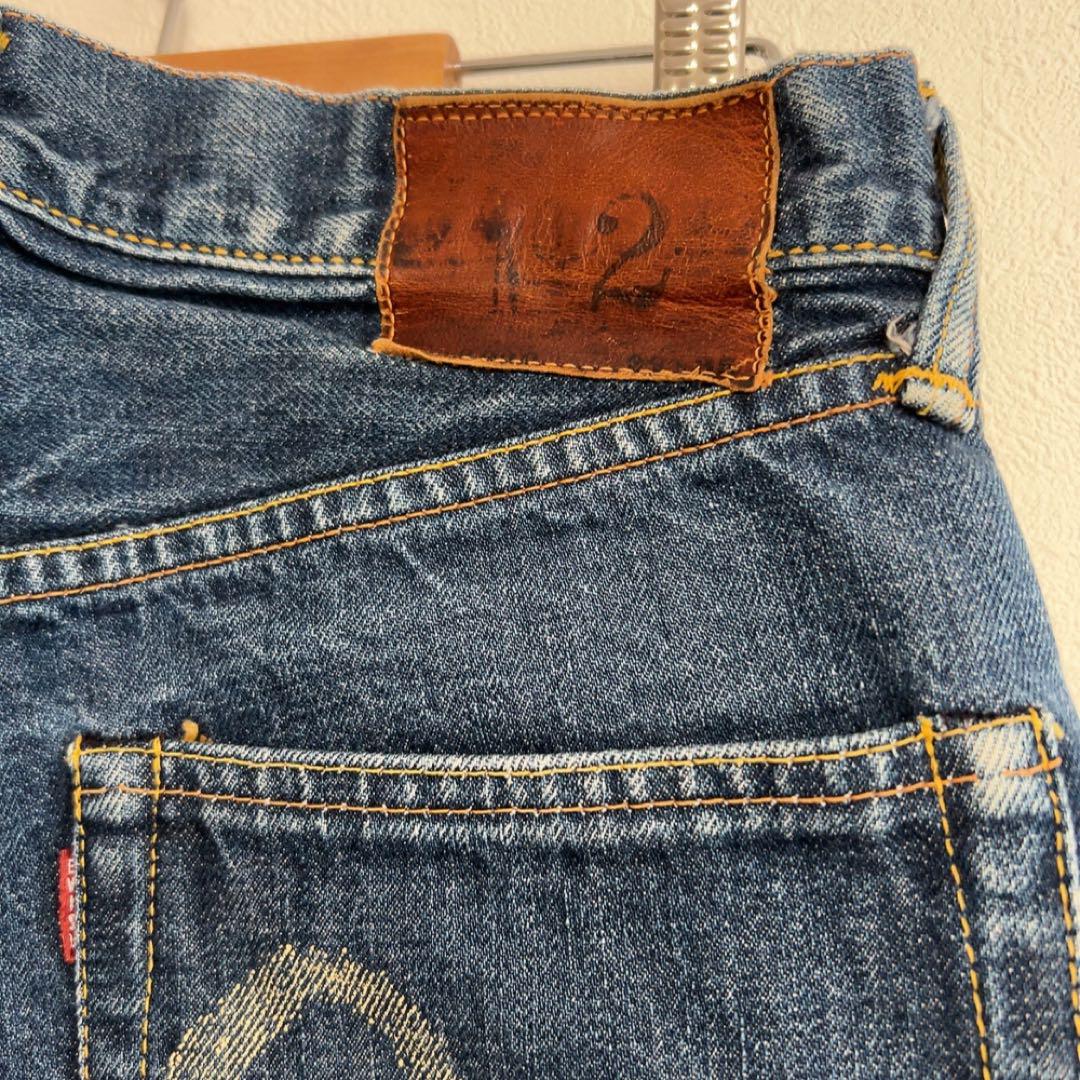 EVIS JEANS エヴィス ジーンズyamane denim 29X35